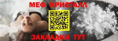 СК Кингисепп