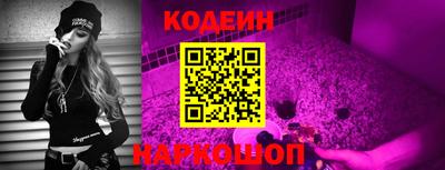 альфа пвп VHQ Кимры