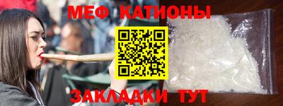 кокаин перу Кинель