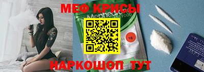 кокаин перу Кинель