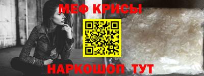 альфа пвп VHQ Кимры