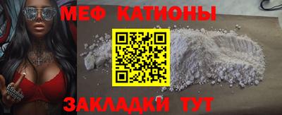кокаин перу Кинель