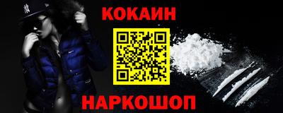 альфа пвп VHQ Кимры