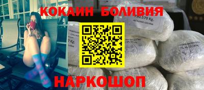 СК Кингисепп