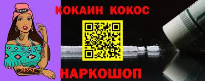 альфа пвп VHQ Кимры