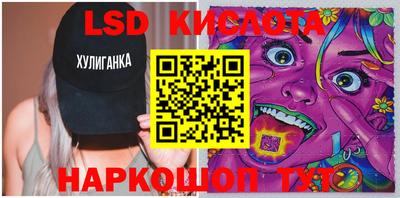 альфа пвп VHQ Кимры