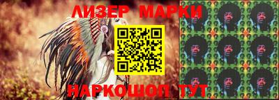 альфа пвп VHQ Кимры