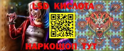 альфа пвп VHQ Кимры