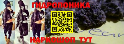 альфа пвп VHQ Кимры