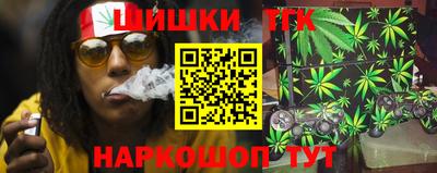 кокаин перу Кинель