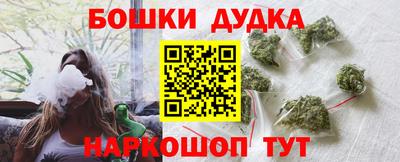 альфа пвп VHQ Кимры