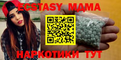 альфа пвп VHQ Кимры