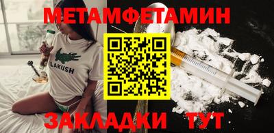 альфа пвп VHQ Кимры