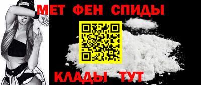 альфа пвп VHQ Кимры