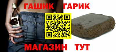 альфа пвп VHQ Кимры