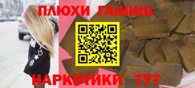 альфа пвп VHQ Кимры
