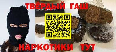 СК Кингисепп