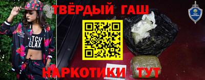 СК Кингисепп