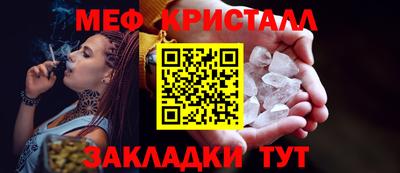 кокаин перу Кинель