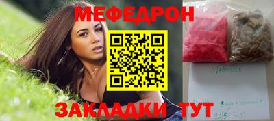альфа пвп VHQ Кимры
