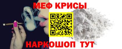 кокаин перу Кинель
