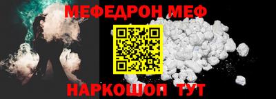 альфа пвп VHQ Кимры